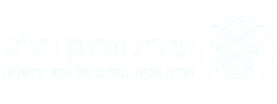Gihon wyt logo